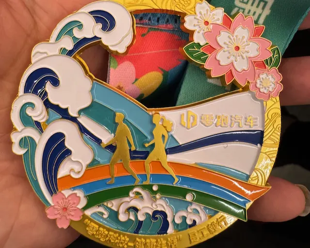 小雨毅行